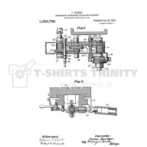 Transmission mechanism for milling-machines.  No.5