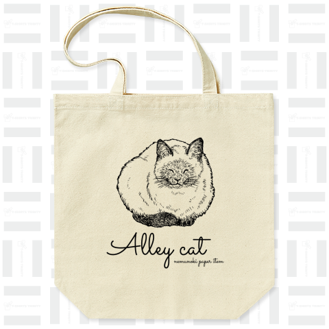 Alley cat ポインテッド