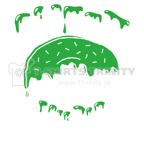 Rocka:SWEET MUSIC (WHITE×GREEN)