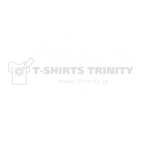 Rocka:SK8ER (WHITE)