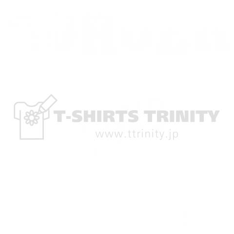 Rocka:LOVE BURGER(WHITE)