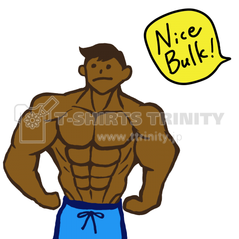 Nice Bulk! ワークアウト男子 アメカジ風ver.