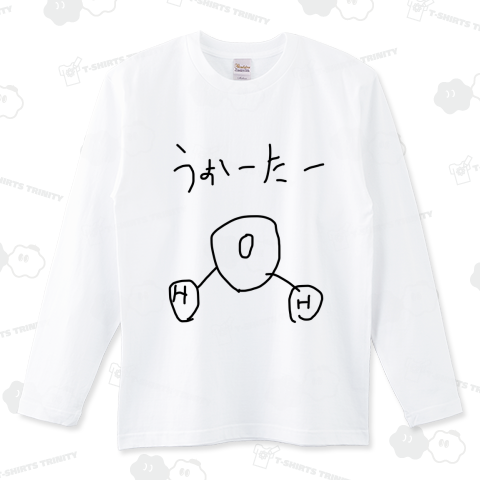 アバンギャルドtシャツ。うぉーたー