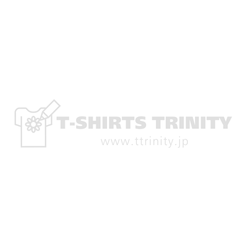 文字t。ナゾ解きだいすき。ホワイト