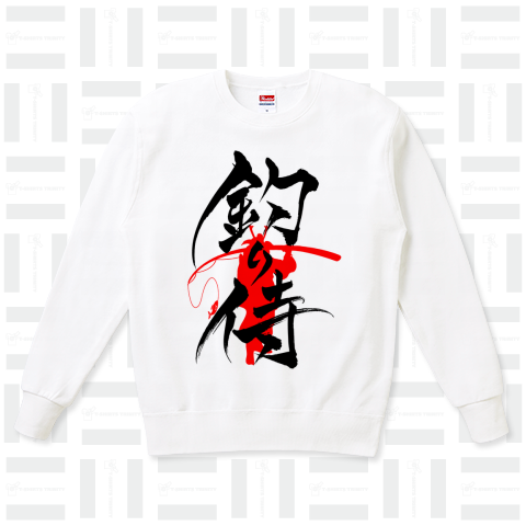 筆文字 「釣り侍」 (Black)