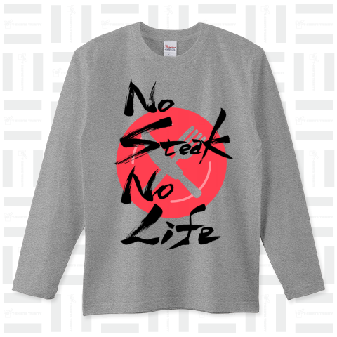 筆文字「No Stesk  No Life」(Black)