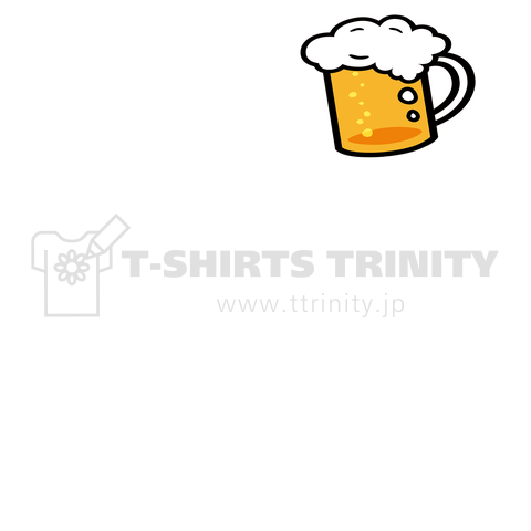 筆文字「No Beer No Life」(White)