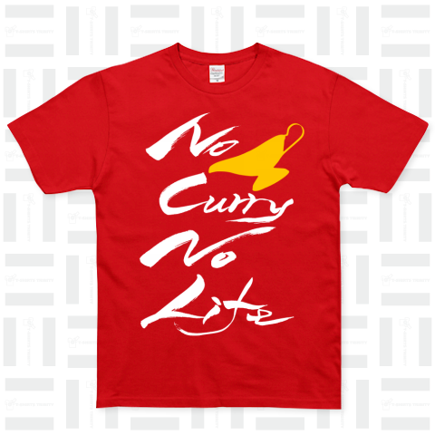 筆文字「No Curry  No Life」(White)