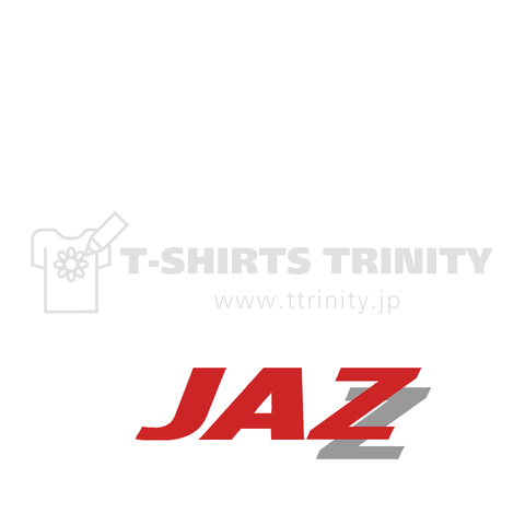 JAZZ・・・ジャズ!(White)