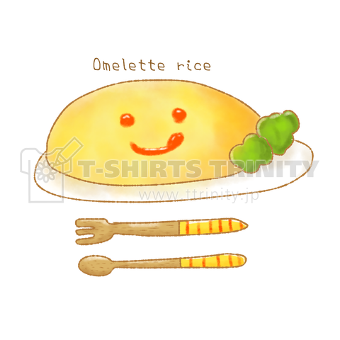 にこちゃんomelette Rice デザインtシャツ通販 Tシャツトリニティ