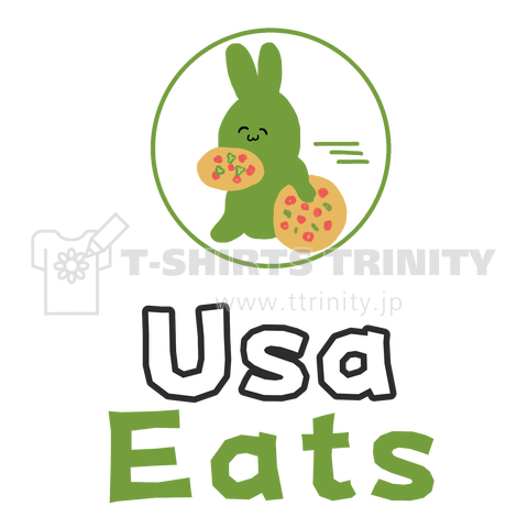 Usa Eats (ウサイーツ)