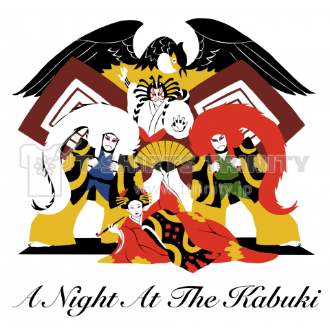 A Night At The Kabuki
