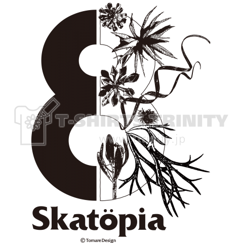 Skatopia 8 Black