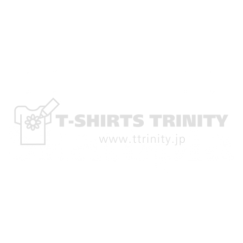 Skatopia 8 White