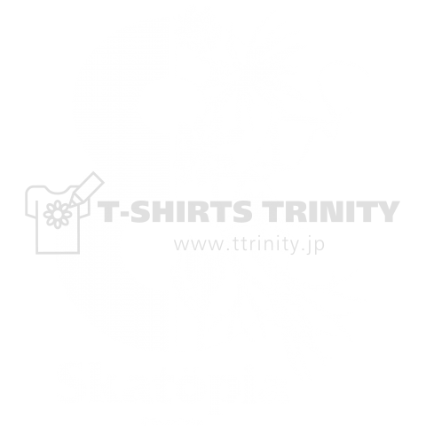 Skatopia 8 White