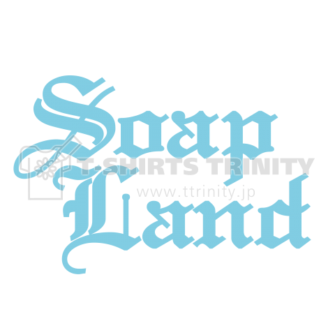 Soap Land