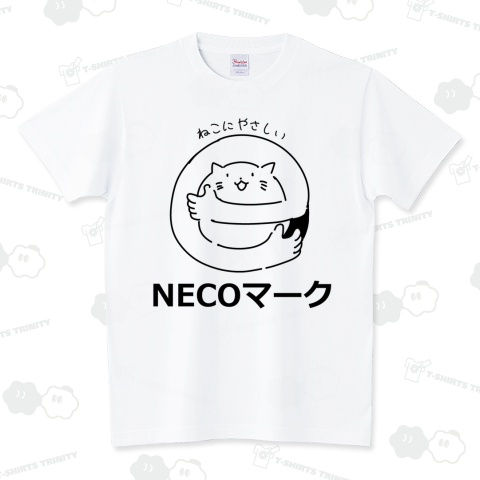 NECOマーク