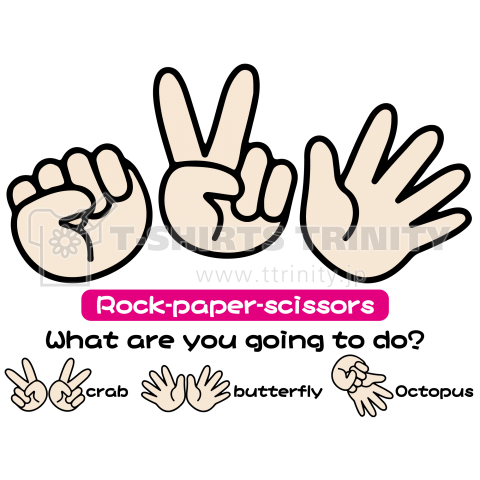 ぐーちょきぱーで何できる?