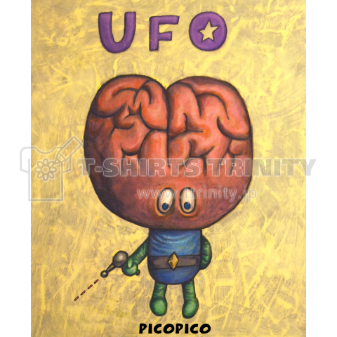 UFO