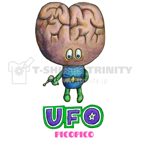 Ufo 絵 デザインtシャツ通販 Tシャツトリニティ