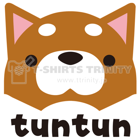 薩摩犬つんつん(茶)