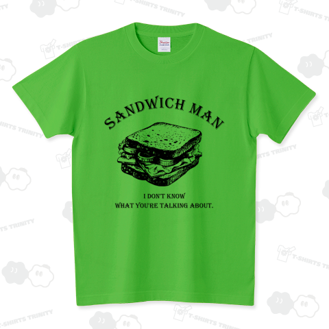 サンドウィッチマン Sandwich Man