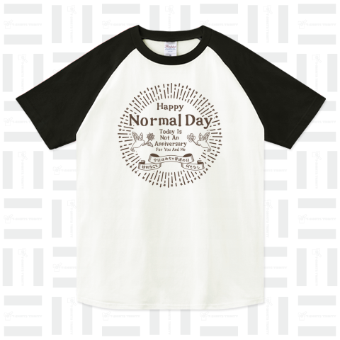普通の日(Happy Normal Day)リニューアル版