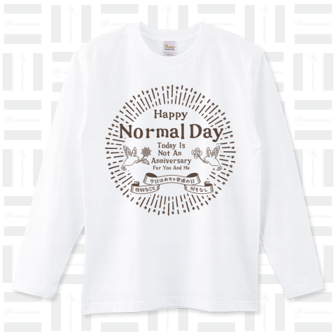 普通の日(Happy Normal Day)リニューアル版