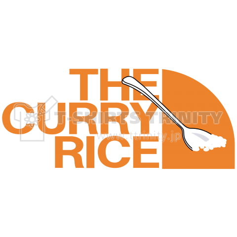 THE curry rice