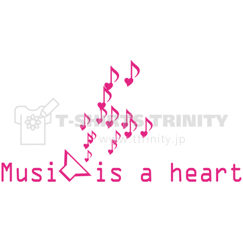 music is a heart