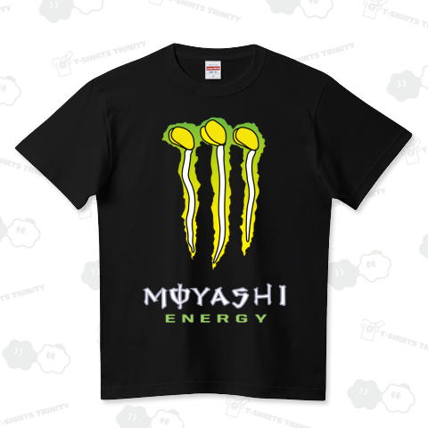 もやしENERGY 2 ハイクオリティーTシャツ(5.6オンス)