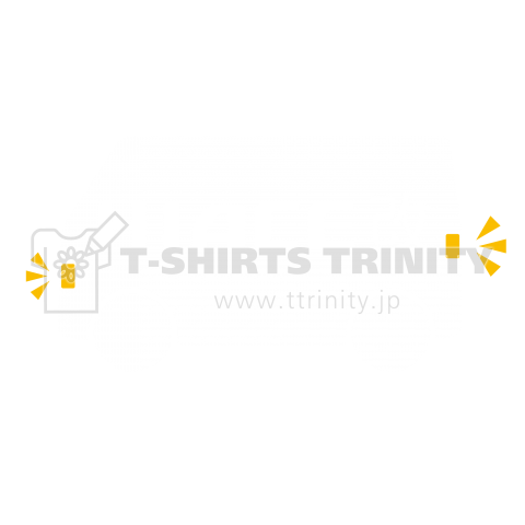 そんなにハイエース HIACE改