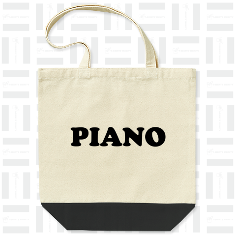 piano(ピアノ) 黒