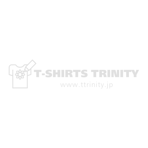 還暦 1959年生まれ anniversary