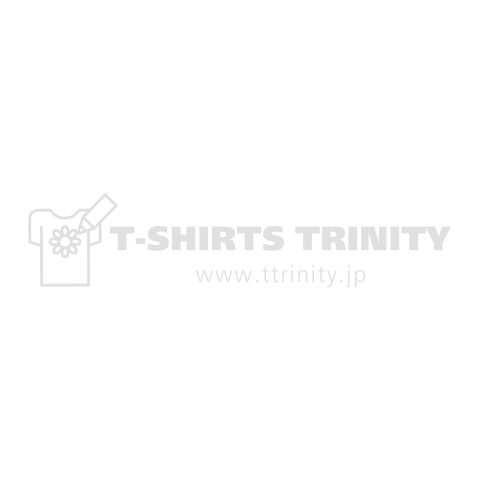 THE PANDA PACE 左向き2019年真冬モデル