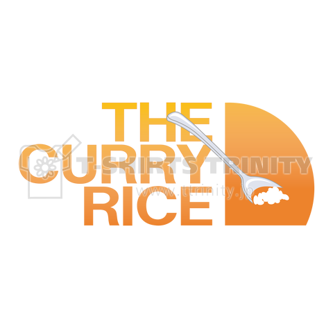 THE curry rice 2020年ベーシックモデル