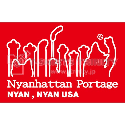 Nyanhattan Portage 2 (ニャンハッタン ポーテージ)2020春モデル