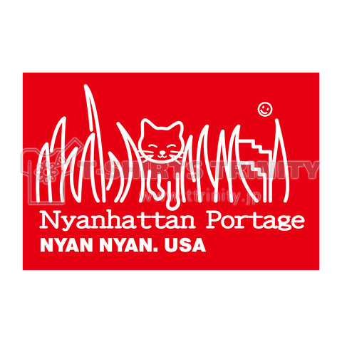 Nyanhattan Portage 4 (ニャンハッタン ポーテージ)2020春モデル