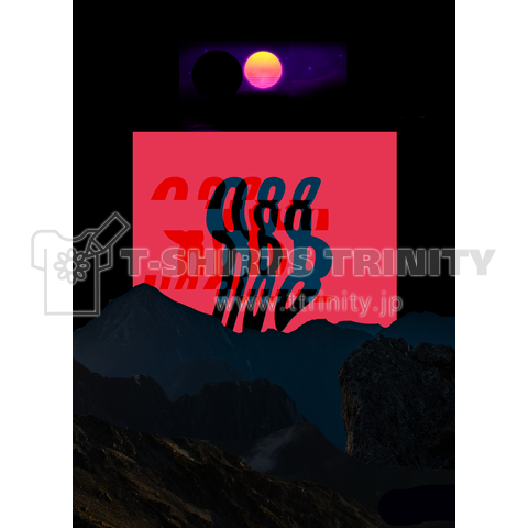 red moon