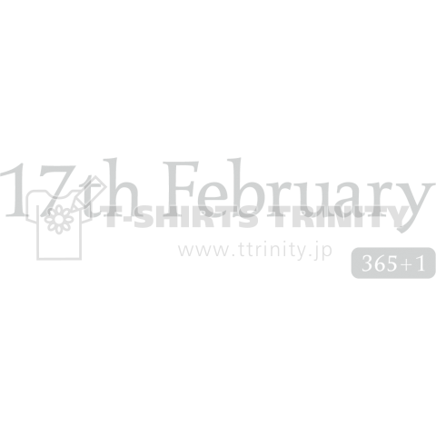 17th February(2月17日)
