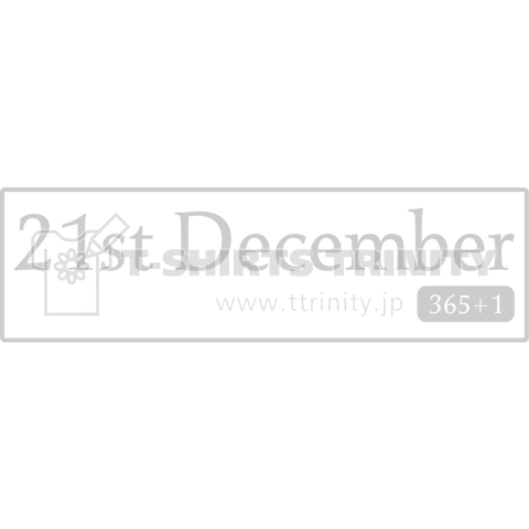 21st December(12月21日)□