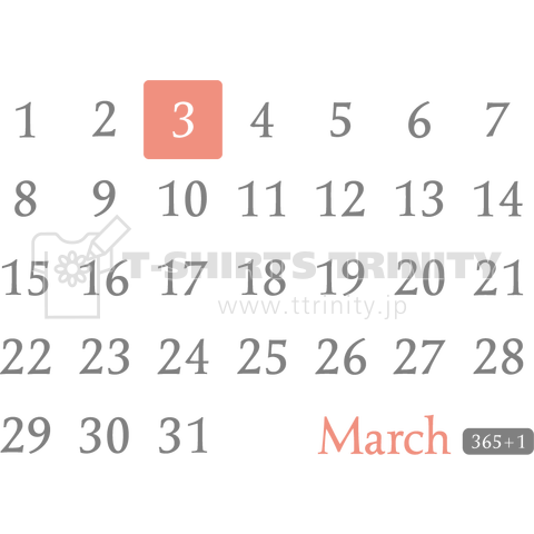 3rd March(3月3日)calendar type