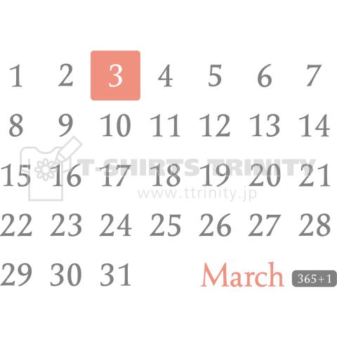 3rd March 3月3日 Calendar Type デザインtシャツ通販 Tシャツトリニティ