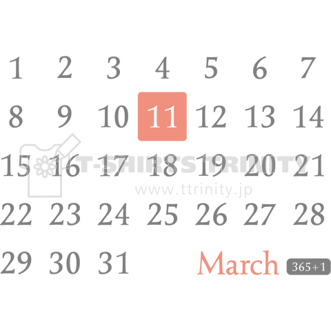 11th March(3月11日)calendar type