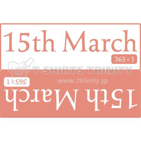 15th March(3月15日)□■