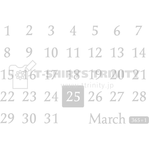 25th March(3月25日)calendar type