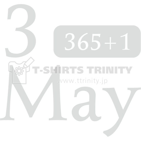 3 May(5月3日)