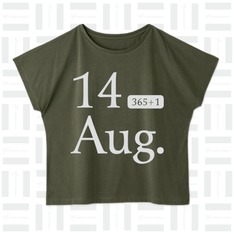 14 Aug.(8月14日)
