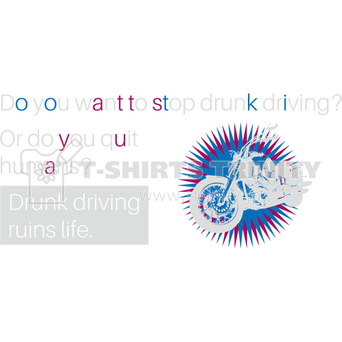 SDD(stop drunk driving)