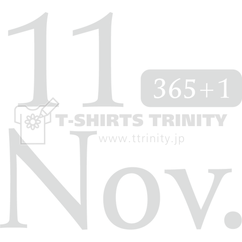 11 Nov.(11月11日)